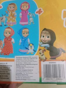 Masha's Animal Friends Doll