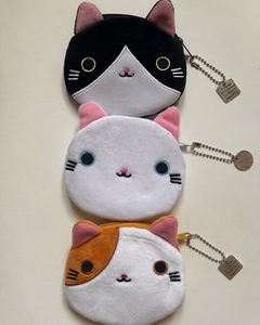 Cat Coin Pouch 👛