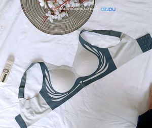 Comfortable Wireless Bra