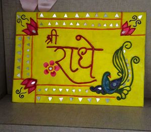 Radhe Handmade mirror art