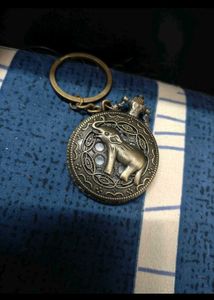 Vintage Style Keychain