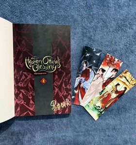Heaven Official's Blessing Vol 4 + Bookmarks