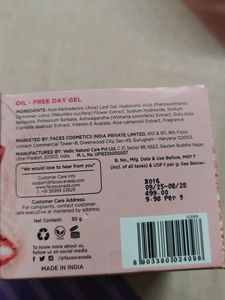 Face CANADA Pink Aloe Vera Gel