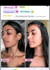 MRP-550 PLIX Guava Glow Moisturizer