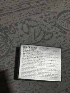 Black Nana Blush - Heart Shaped