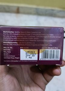 Mother Sparsh Face Mask