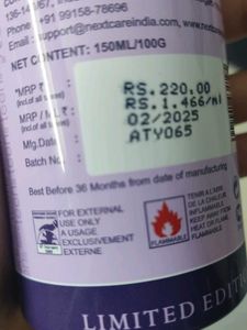 NEXT Teens Perfumed Body Deodorant