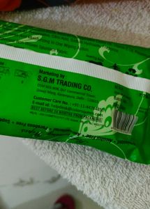 Makeup Remover