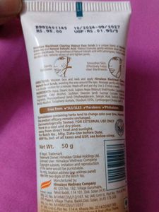 Himalaya Scrub, Glimmer Mask &amp; 2 Nail polish