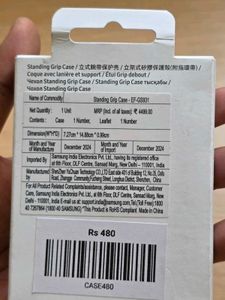 Samsung Galaxy S25 Standing Grip Case