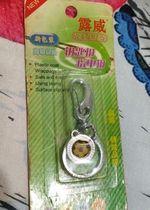 Football Keychain Charm