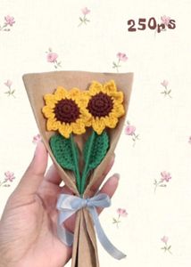 Crocheted Sunflower Bouquet (2 piece)