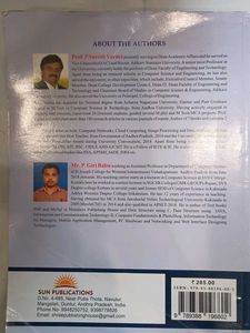 Data Structures Textbook