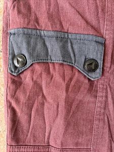 Stylish Men's Cargo Pants
