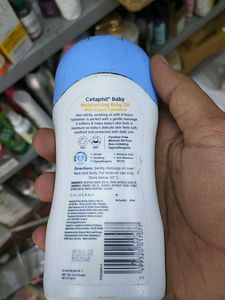 Cetaphil Baby Moisturising Oil