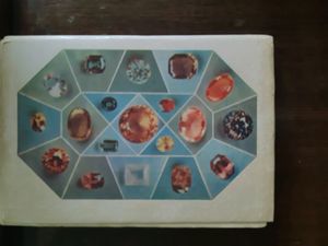 Gemology Shastra