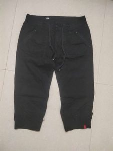 Imported Relaxed Active Capri Pants