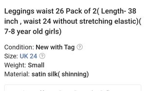 Leggings 7-8 year  young girl unused