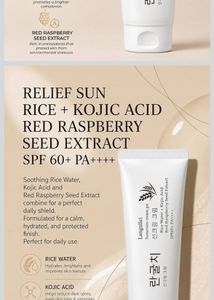Korean Sunscreen Cream Gel SPF60+ PA++++