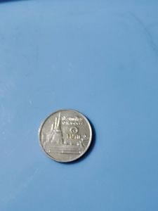 Foreign Coin
