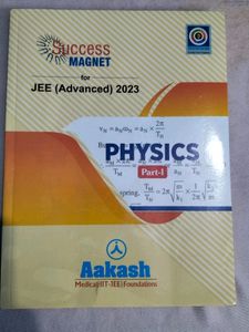 JEE ADVANCE INSPIRANT