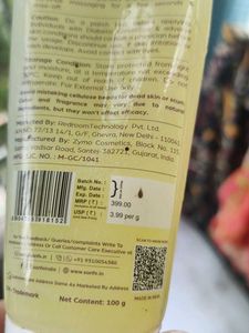Sanfe Instant Glow Exfoliating Gel