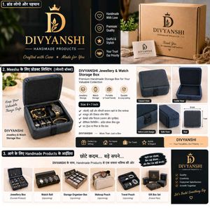 Stylish Blue Storage Box