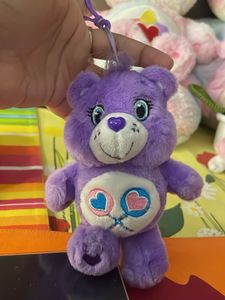 Purple Care Bear Plush Keychain