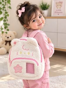 Cute Fluffy Cat Backpack for Kids