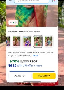 multi color saree