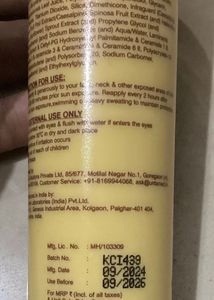 FULLY SEAL PACKED SUNSCREEN