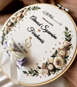 Couple Name Hoop