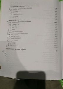 price drop🎉🎉MCA Entrance Exam Book