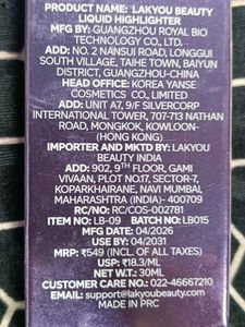Lakyou Beauty Strobe Cream