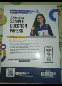 Class 12 sample question paper