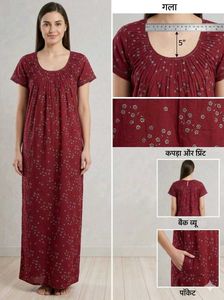 Comfortable Women's Nightgown