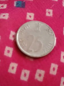 (100 Piece) Genda coins of .25 paisa