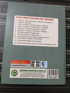 ISC XI AND XII FULL LITERATURE IN ENGLISH PACKAGE