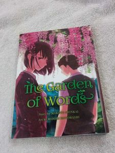 The Garden of Words Manga