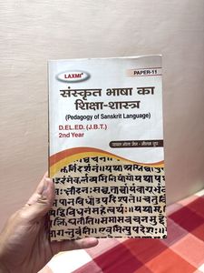 Set of 9 D.EL.ED. (J.B.T.) Books (second year)