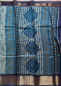 Brand New Elegant Printed Saree