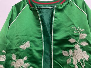 Green baseball jacket