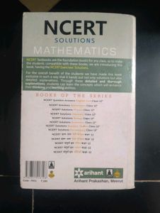 Arihant NCERT Mathematics Solutions Class 12