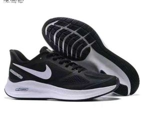 Nike Guide10 Black White/White Light Blue*