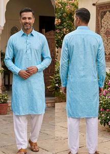 Sky Blue Kurta Set