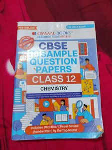 CBSE Class 12 Chemistry Sample Papers