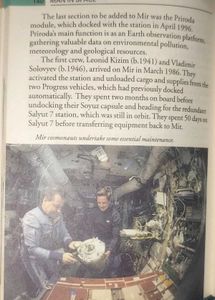 Collins Gem Space Exploration
