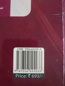 Xamidea Mathematics Class 12 and keychain