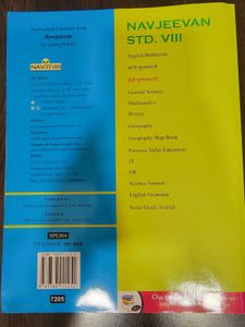 Brand New Hindi Workbook Std 8