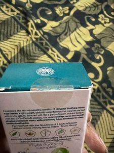 Himalaya Purifying Neem Face Serum (New &amp; Unused)